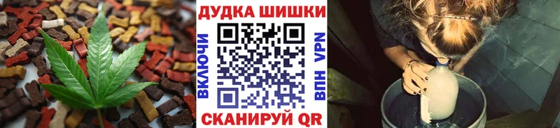 Canna-Cookies марихуана  МЕГА ссылки  Ханты-Мансийск 