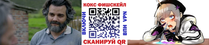 КОКАИН Боливия как найти OMG ONION Ханты-Мансийск