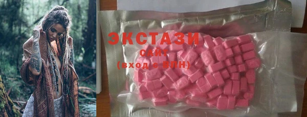 индика Михайловка