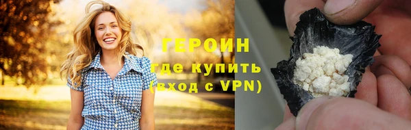 меф Михайлов