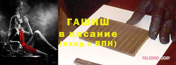 индика Михайловка