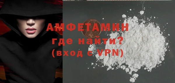марки nbome Абинск