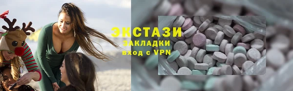 индика Михайловка