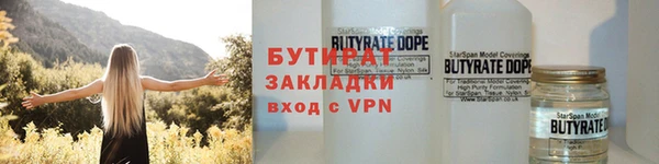 меф Михайлов