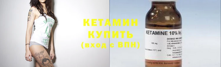 меф Михайлов