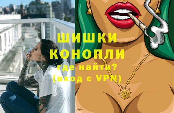 меф Михайлов