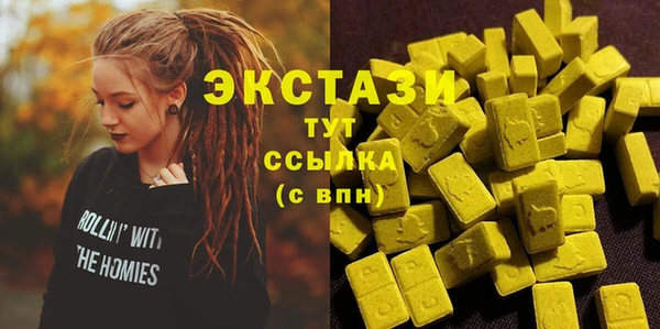 меф Михайлов
