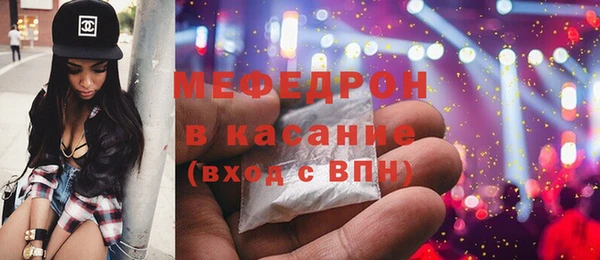 кокаин колумбия Михайловск