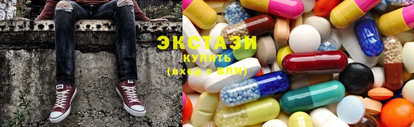 кокаин колумбия Михайловск