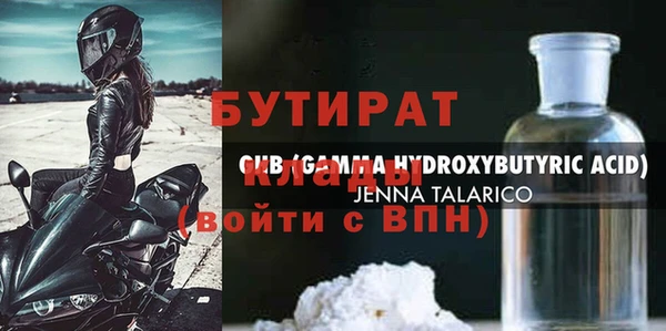 кокаин колумбия Михайловск