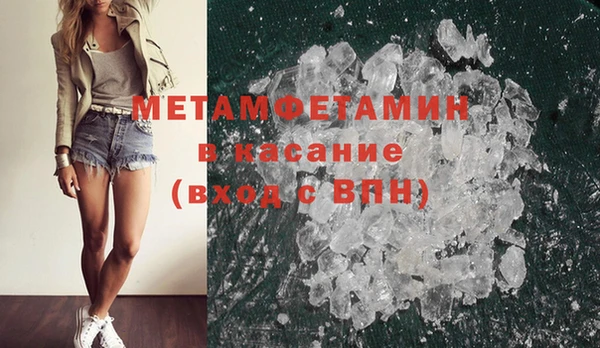 меф Михайлов