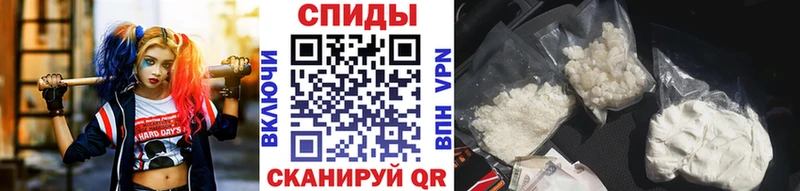 купить наркоту Ханты-Мансийск OMG рабочий сайт МЕТАМФЕТАМИН кристалл